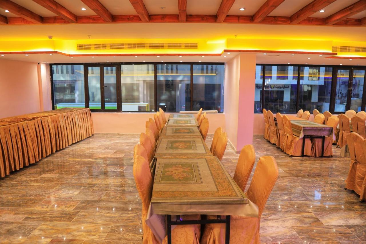 Burj Alalam Almask Hotel Mecca Exterior foto