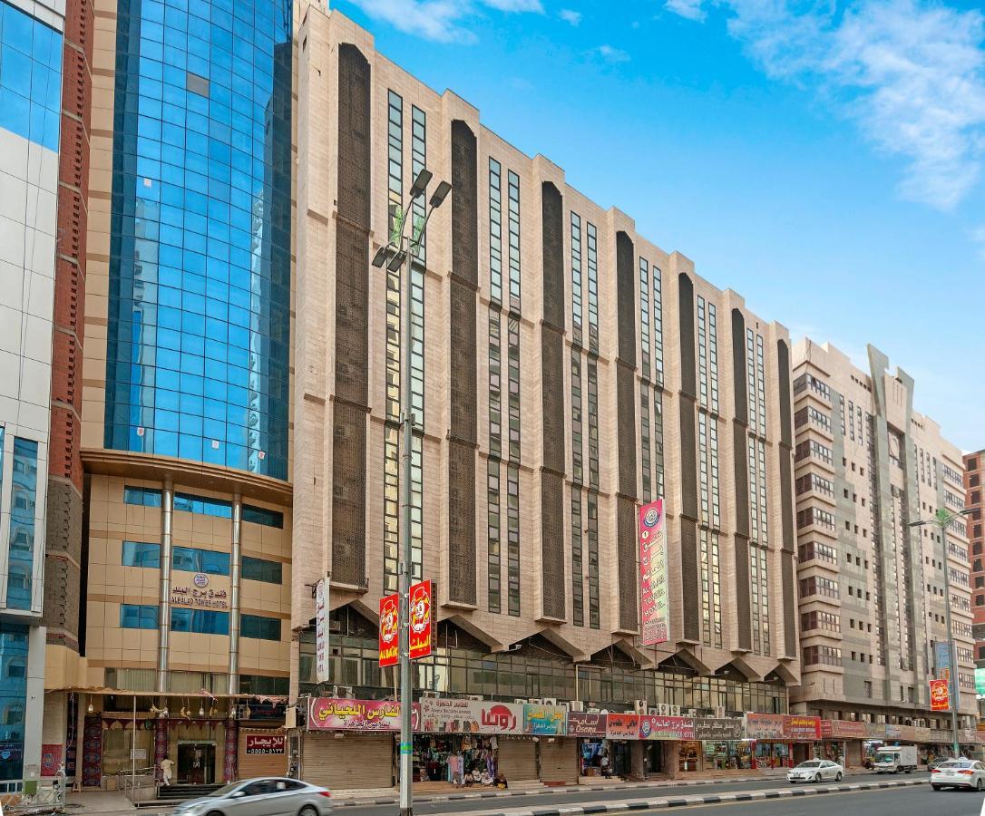 Burj Alalam Almask Hotel Mecca Exterior foto