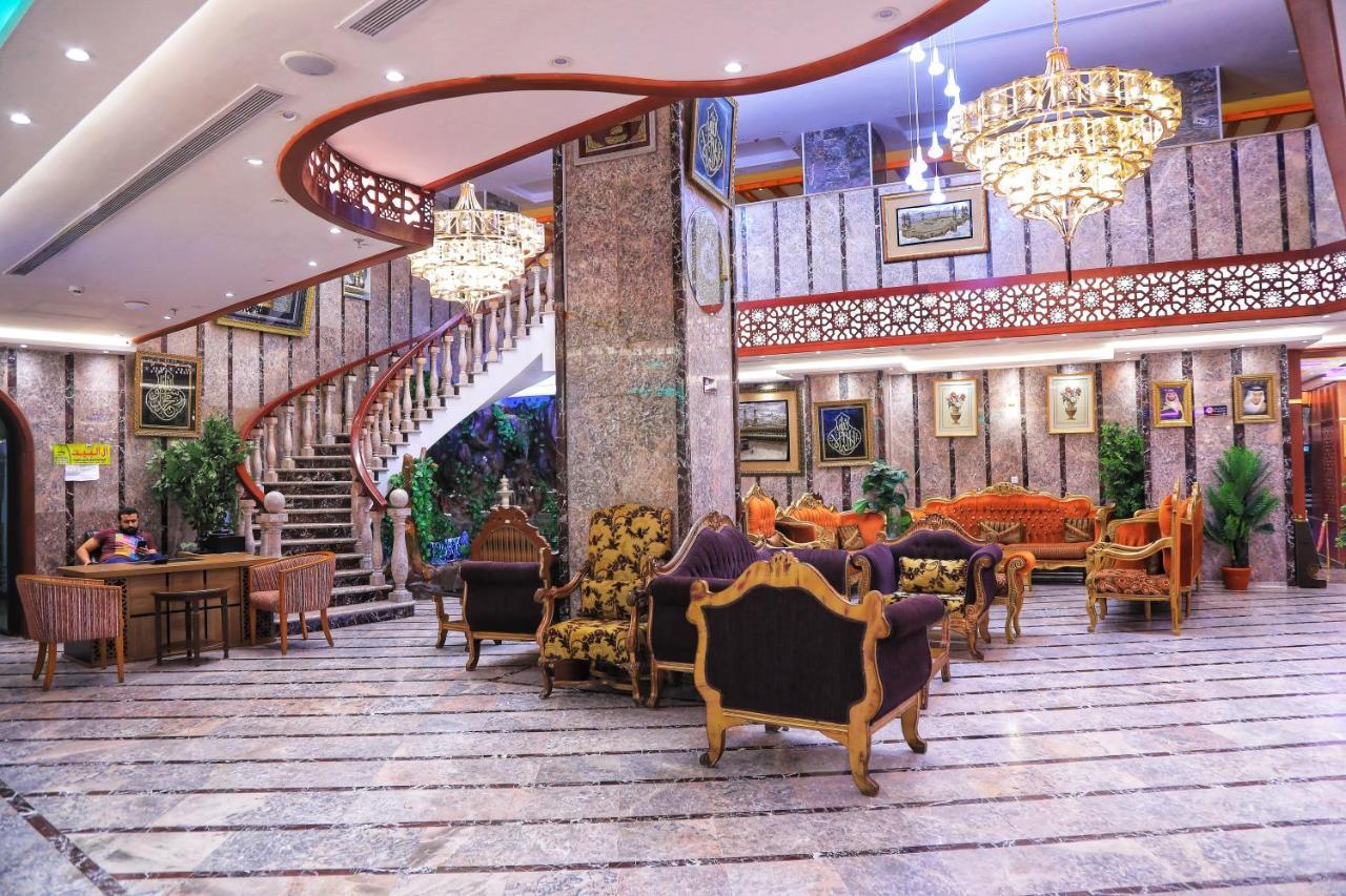 Burj Alalam Almask Hotel Mecca Exterior foto